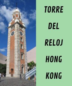 TORRE DEL RELOJ - HONG KONG